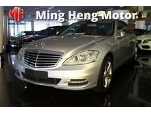 2012 Mercedes-Benz S350L 3.5 Sedan -- UNREG --