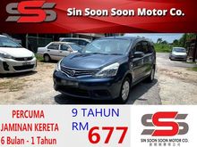 2014 Nissan Grand Livina 1.6 Impul FACELIFTED FULL Spec BLACKLIST BOLE LOAN(AUTO)2014 Only 1 LADY Owner, 78K Mileage HONDA TOYOTA MAZDA PERODUA KIA
