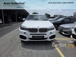 2017 BMW X5 2.0 xDrive40e M Sport SUV
