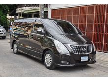 2017 Hyundai H-1 2.5 (ปี 16-20) Elite Van AT