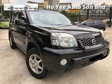 2005 Nissan X-Trail 2.0 Low Milleage Good Condition