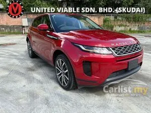 2020 Land Rover Range Rover Evoque 2.0 P200 SUV