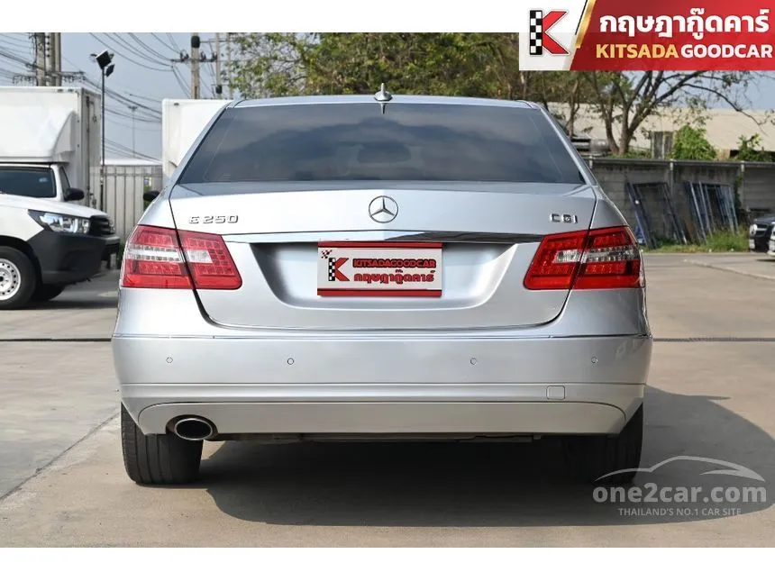 2010 Mercedes-Benz E250 CGI BlueEFFICIENCY Avantgarde Sedan