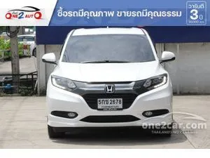 2016 Honda HR-V 1.8 E Limited SUV