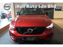 2018 Volvo XC40 2.0 T5 R-Design (A)