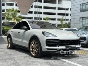 2021 Porsche Cayenne 4.0 Turbo Coupe