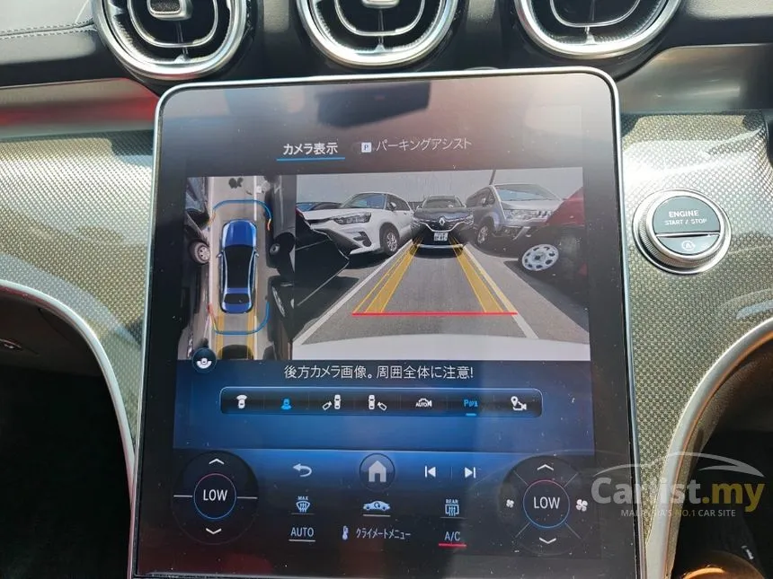 2022 Mercedes-Benz AMG C43 4MATIC Sedan