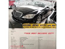 (ACTUAL YR MADE 2OO7)(GST INCLU)(L-PACKAGE)(1 OWNER)(FULL SPEC)(CKD LOCAL SPEC)(KL CHERAS AREA)(FEW CHOICES) MERCEDES BENZ S-CLASS S300L V6 3.0 L-SPEC