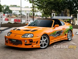 1993 Toyota Supra 3.0 Coupe