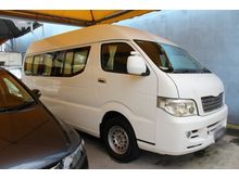 2011 Chery Transcom 2.0 (A) UNREG