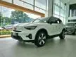 New 2023 Volvo XC40 0.0 Recharge P8 Ultimate SUV
