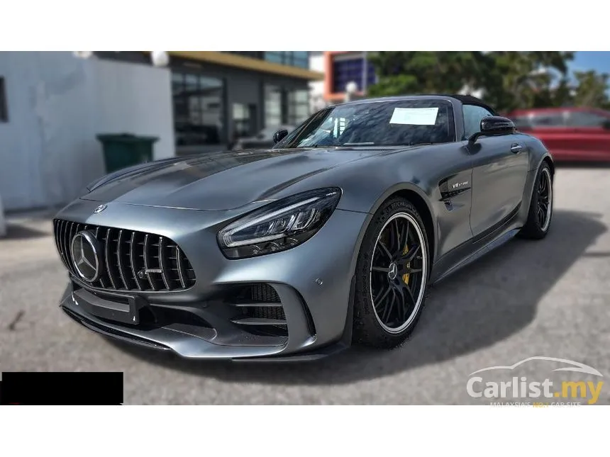 2021 Mercedes-Benz AMG GT R Coupe