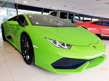 2015 Lamborghini Huracan 5.2 LP610-4 Coupe