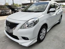 2013 Nissan Almera 1.5 VL Sedan