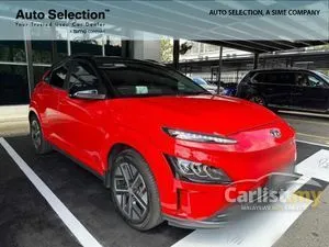 2022 Hyundai Kona e-Plus SUV