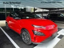 2022 Hyundai Kona 0.0 e-Plus SUV