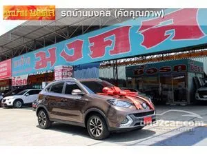 2017 MG GS 1.5 X SUV