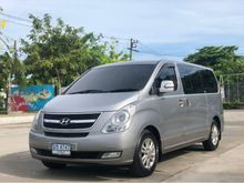 2014 Hyundai H-1 2.5 (ปี 08-17) Deluxe Van