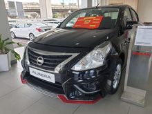 2018 Nissan Almera 1.5 E Sedan Best Year End Promo Rebate Rm16000