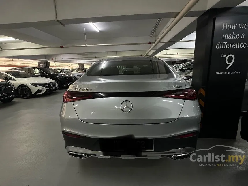2024 Mercedes-Benz GLC350e 4MATIC AMG Line Coupe