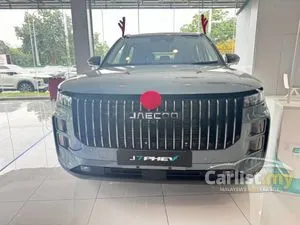 2025 JAECOO J7 1.5 PHEV SUV