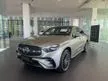 2024 Mercedes-Benz GLC350e 2.0 4MATIC AMG Line Coupe