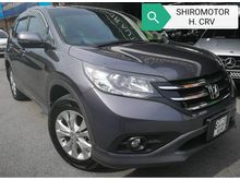 2013 Honda CR-V 2.0 i-VTEC SUV