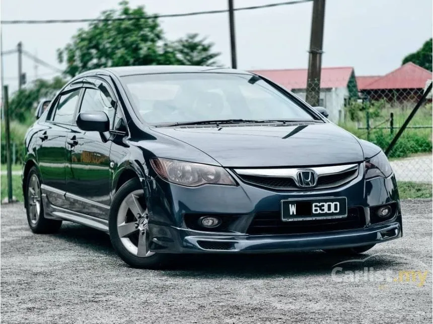 2009 Honda Civic S Sedan