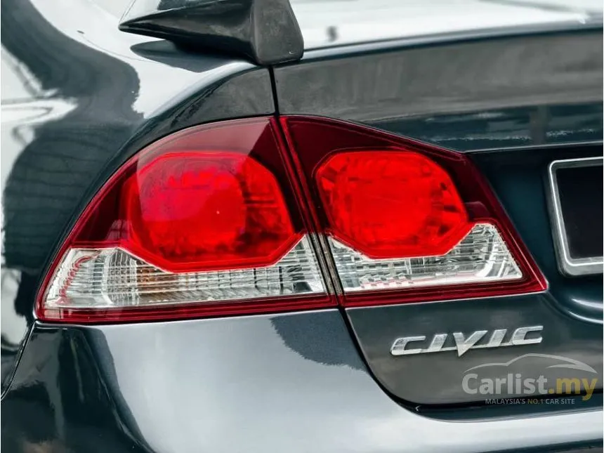 2009 Honda Civic S Sedan