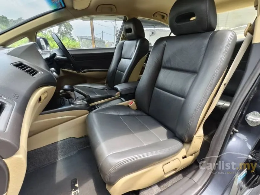 2009 Honda Civic S Sedan
