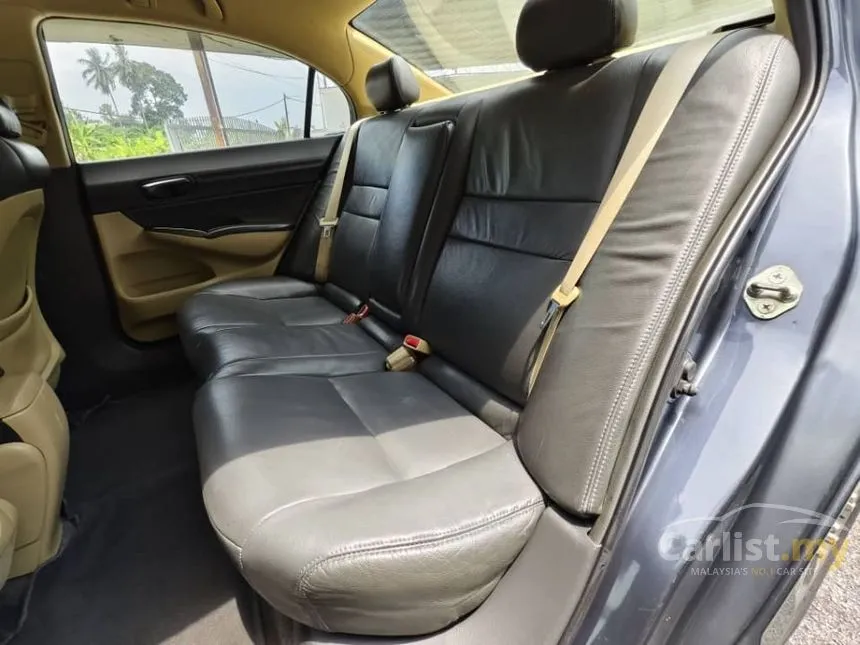 2009 Honda Civic S Sedan