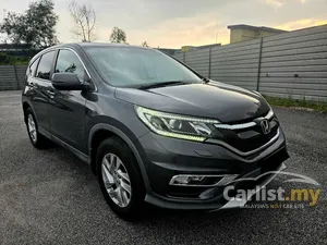 2017 Honda CR-V 2.0 SUV