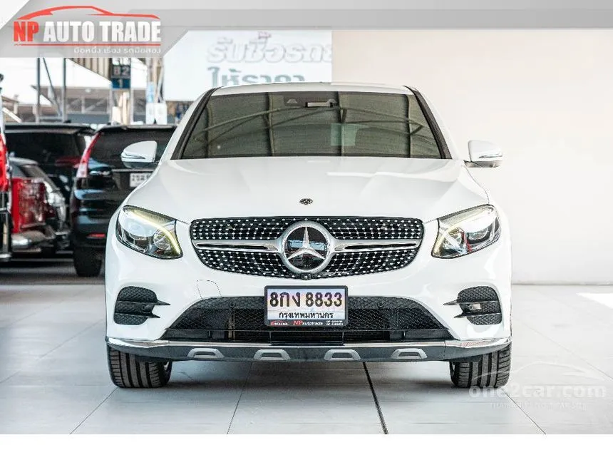 2019 Mercedes-Benz GLC250 4MATIC AMG Plus Coupe