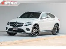2019 Mercedes-Benz GLC250 2.0 W253 (ปี 15-22) 4MATIC AMG Plus AWD Coupe