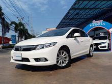 2013 Honda Civic 1.8 FB (ปี 12-16) E i-VTEC Sedan AT