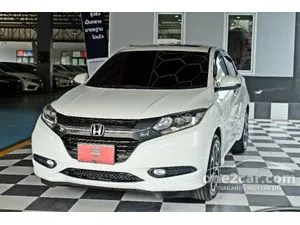 2015 Honda HR-V 1.8 EL SUV