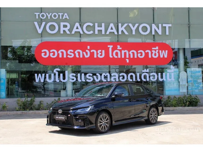 2026 Toyota Yaris Ativ HEV GR Sport Sedan
