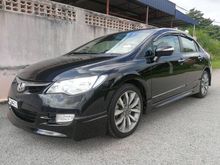 2008 Honda Civic 1.8 S i-VTEC