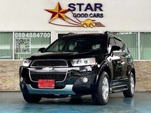 2013 Chevrolet Captiva 2.4 (ปี 11-16) LSX SUV