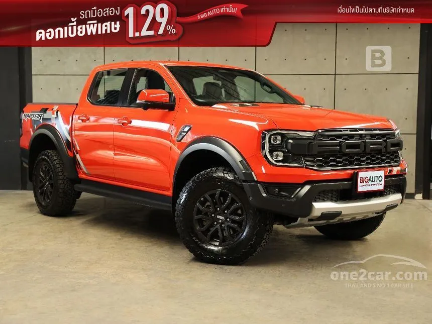 2022 Ford Ranger Raptor Pickup