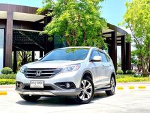 2014 Honda CR-V 2.4 (ปี 12-16) EL SUV AT