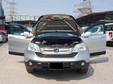 2007 Honda CR-V 2.0 i-VTEC SUV, Full Leather Seats, Must View