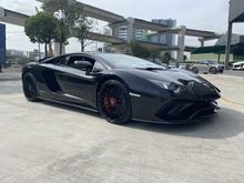 2018 Lamborghini Aventador 6.5 S Coupe