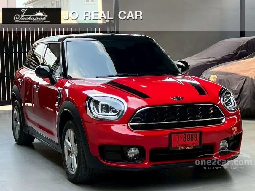 2018 Mini Countryman Cooper Hatchback