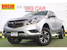 2016 Mazda BT-50 PRO 2.2 FREE STYLE CAB Hi-Racer Pickup MT