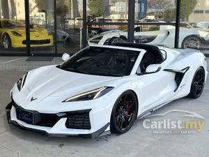 2023 Chevrolet Corvette 6.2 2LT Coupe