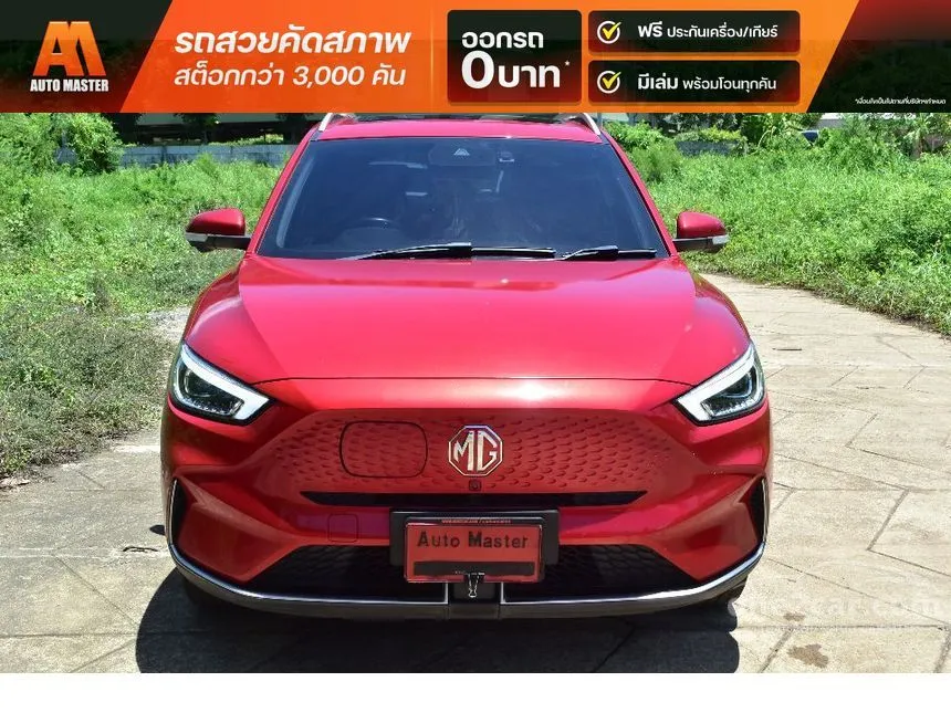 2023 MG ZS EV X SUV