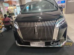 2026 GWM Wey G9 1.5 Hi4 PHEV MPV