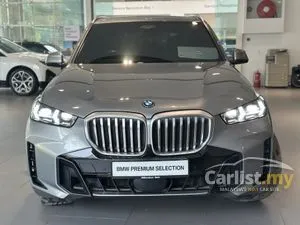 2025 BMW X5 3.0 xDrive50e M Sport SUV