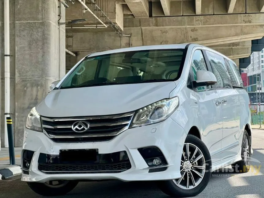 2022 Maxus G10 Executive MPV